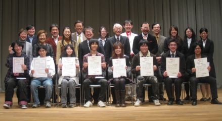 nawaten2010prize1